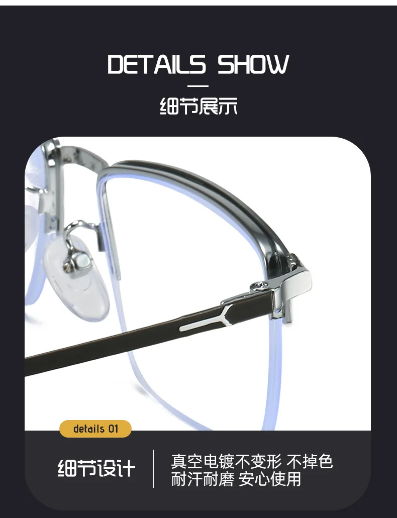 Neue Titan Legierung Rahmen Glas Lesebrille Für Männer High Definition Augenschutz Echtes Metall Halb Rahmen Hohe Qualität Busi – Detail 16