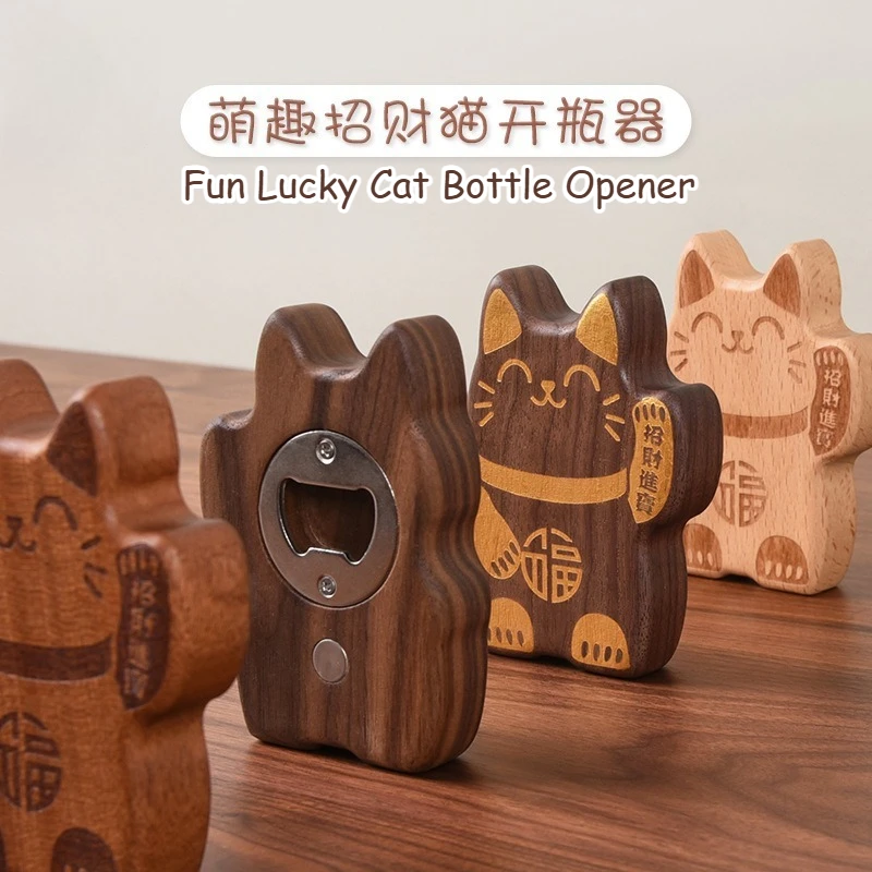 Walnut Lucky Cat Beer Bottle Opener,Solid Wood Acacia Lid Opener,Practical Refrigerator Patch,Multi Functional Creative Ornament