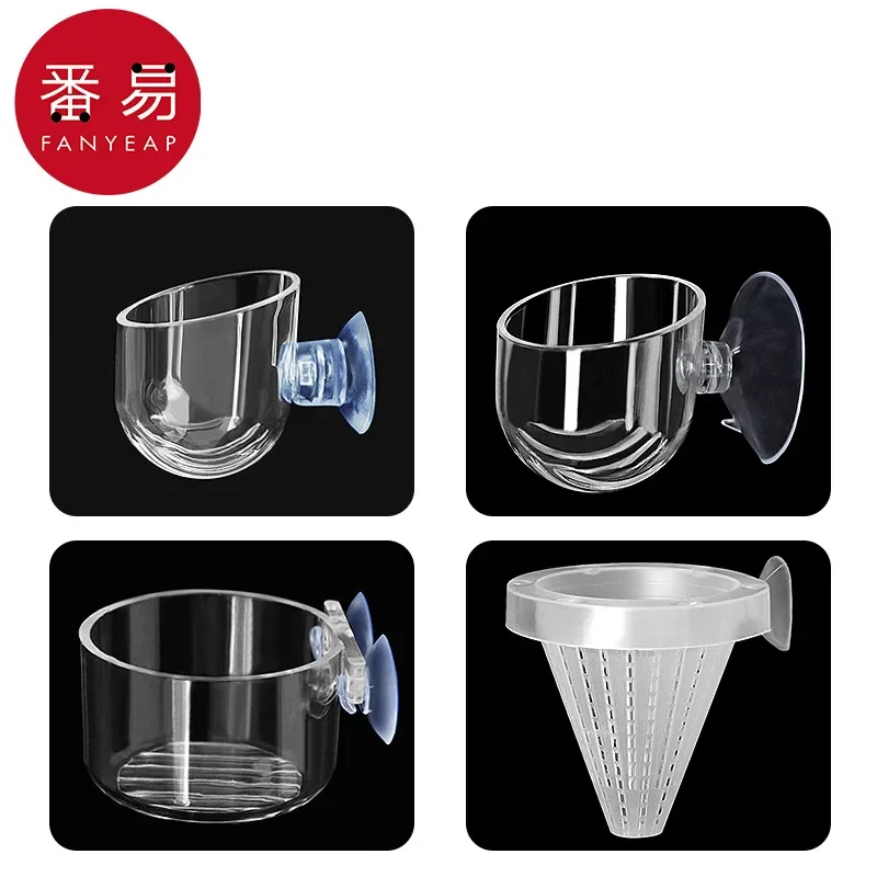 Red bug feeder A1P49-funnel feeding ring cup feeding fish nematode cup antiP49-drift fish tank feeding tool
