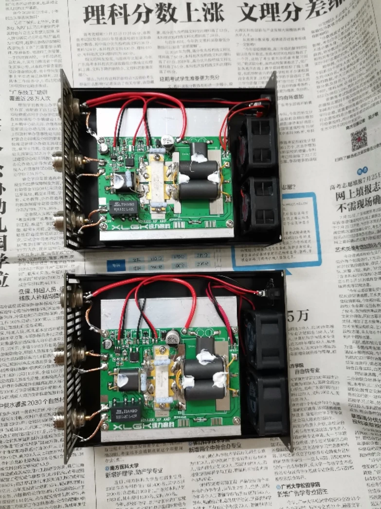 MINIPA200 HF high frequency power amplifier short wave power amplifier short wave amplifier full set of spare parts