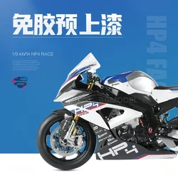 MENG assembled plastic model kit MT-004 HP4   motorcycle 1/9 pre-colored version