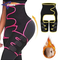 Taille Trainer voor Vrouwen, 3 In 1 Taille Dij Trimmer en Gewichtsverlies voor Workout, Body Shaper Gewichtsverlies Butt Lifter Taille Trainer