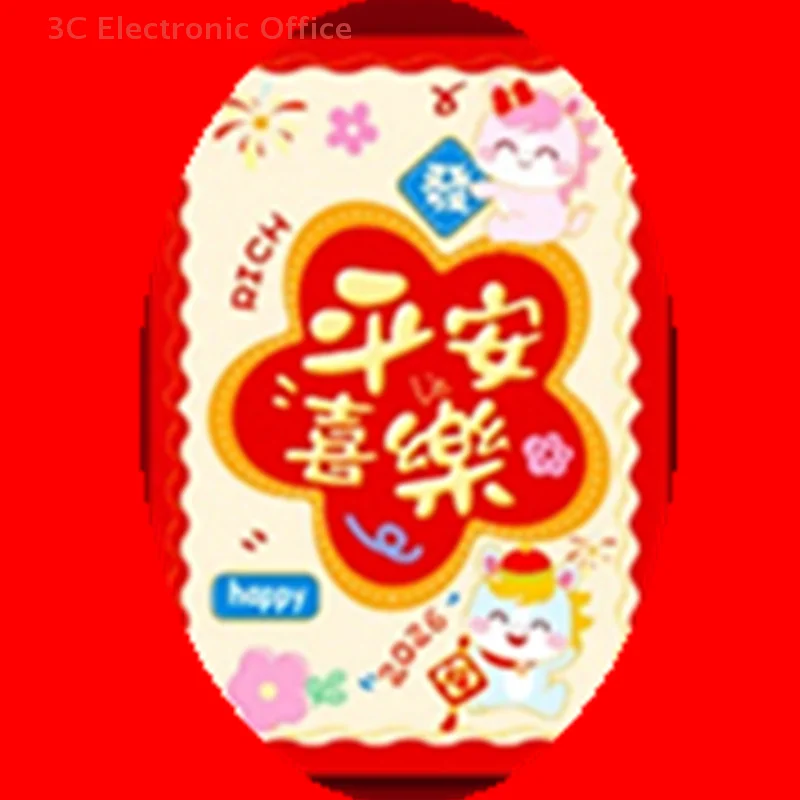 

6 шт., красные конверты на китайский Новый год, 2026 год лошади, счастливый мешок для денег, подарочный пакет для праздника