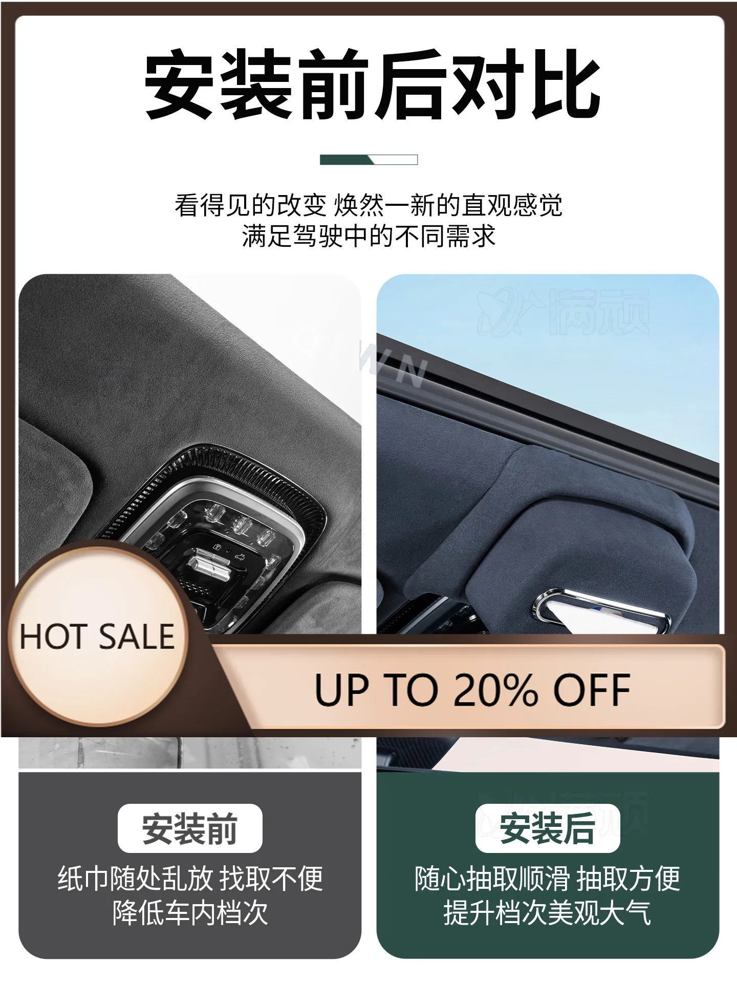 OIMG Durable For Zeekr 9X Roof Tissue Box Holder Reading Light Suede Paper Box LED Lighting Accessories Custom Fit