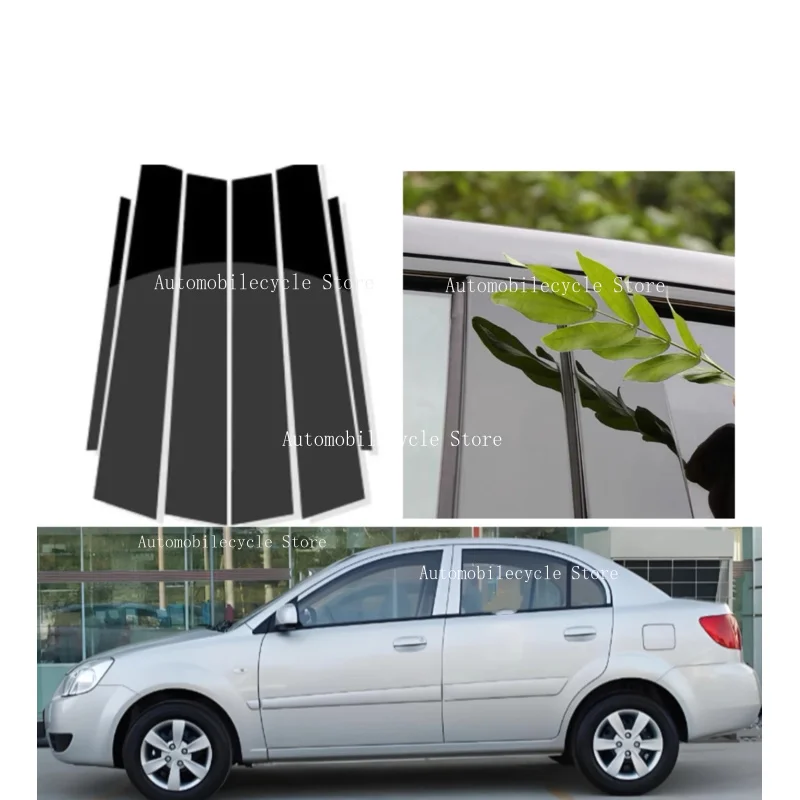 

6Pcs Glossy Black Pillar Posts Fit For Kia Rio 2 JB 2007 2008 2009 2010 Window Moulding B C Center Sticker Cover Silver Carbon