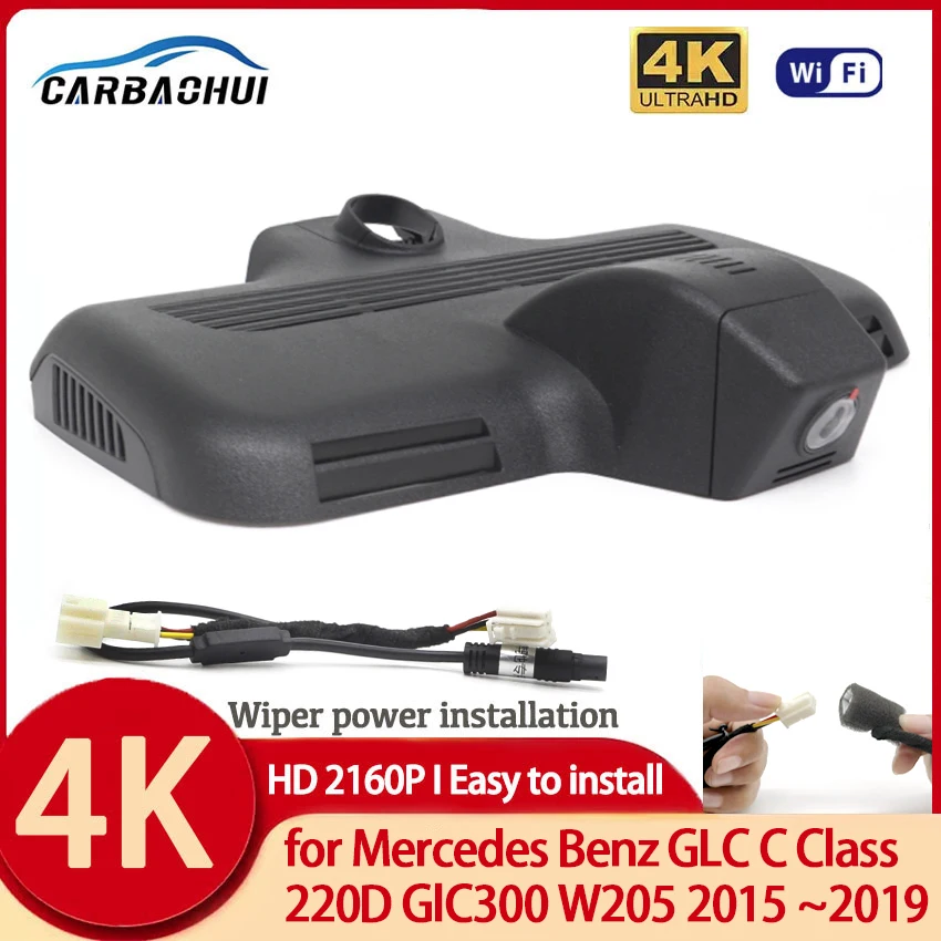 

Hidden Dash Cam for Mercedes Benz GLC C Class 220D GlC300 W205 2015 ~2019 Plug and play UHD 2160P 4K Car DVR Wifi DashCam Camera