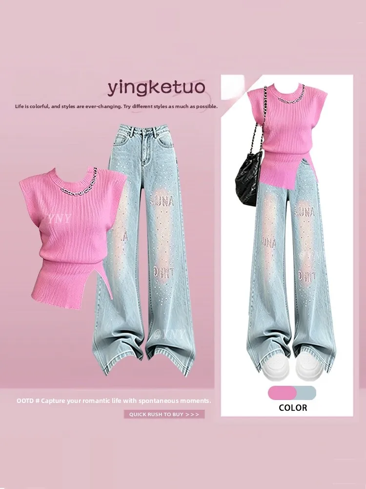 

Pure Desire Sweet Spicy Girl Slit Sleeveless Knitted T-Shirt Embroidery Letter Diamond Jeans Summer Women's Fashion Set