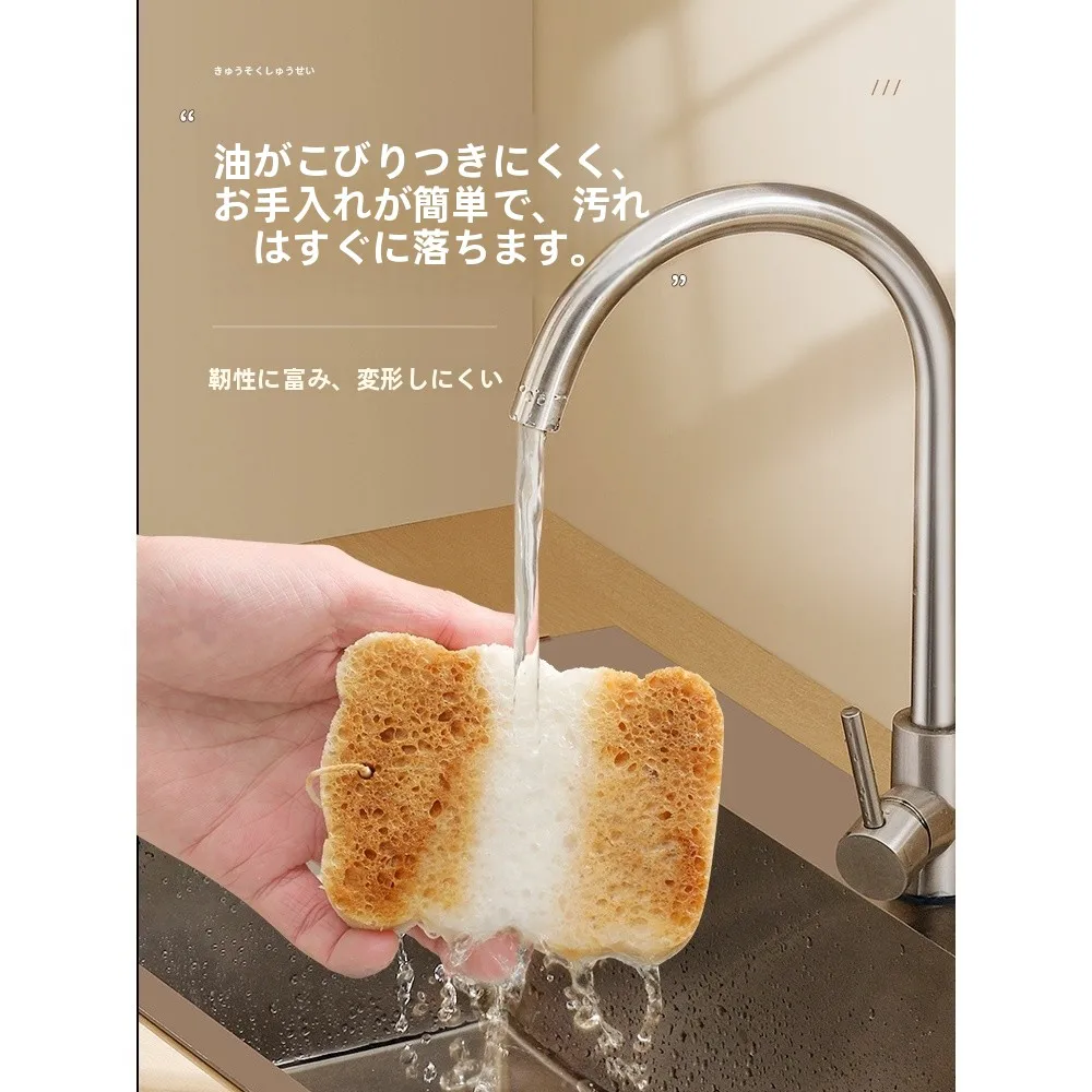 durable-wood-pulp-cotton-sponge-scrubber-kitchen-cleaning-cloth-absorbent-dishwashing-brush-for-cups-and-pot-cleaning