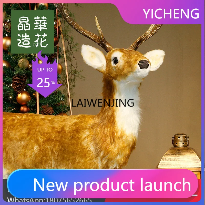 LYY  Christmas elk shaking head imitation fur Christmas decoration ornament