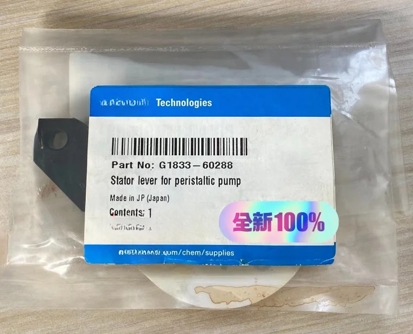 

FOR Agilent G1833-60288 Stator Rod For Peristaltic Pump 7500 Stator Rod For Mass Spectrometer 1 PIECE