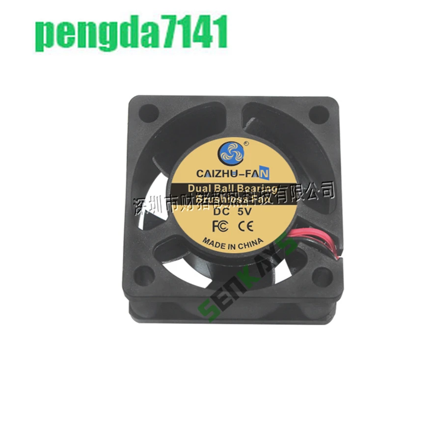 Imagem -05 - Ventilador de Refrigeração da Caixa do Computador Rolamento de Esferas Duplo 40 mm 24v 12v 5v 4020 2pin 4cm 40x40x20 mm 1.57 Impressora 3d Fan Xh2.54