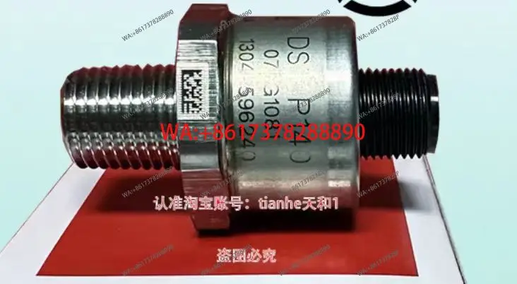 

Новый, совершенно новый датчик давления DST P140 075G1081 (1 шт.)