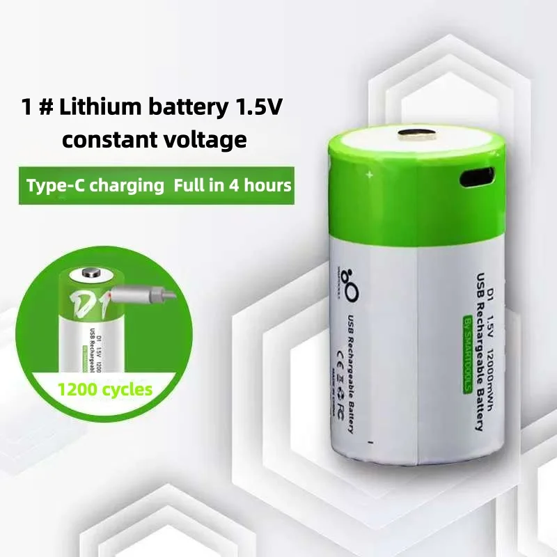 New1.5V LR20 12000mWh D Size Rechargeable Lithium Battery with Type-C Charging Cable for Flashlight,Gas Stoves and Water Heaters
