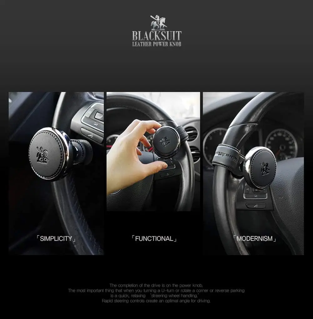 Leather Power Knob - Luxury Steering Wheel Spinner, High-Quality Black Handle for Vehicles view 3