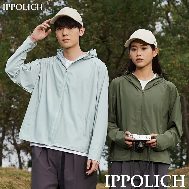 

Summer Sunscreen Clothing UV Protection Outdoor Running Sport Hooded Sun Protection Breathable Ice Silk Cool Sunscreen Clothes