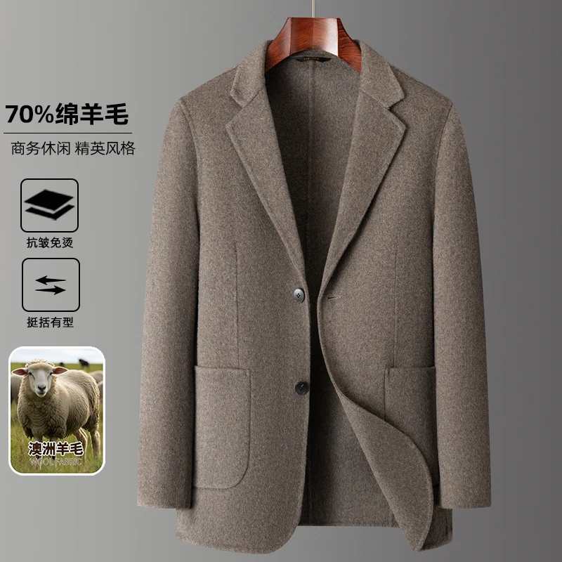 

GIOIO men's woolen suit, cashmere content 70%, autumn and winter leisure warm double-sided woolen coat