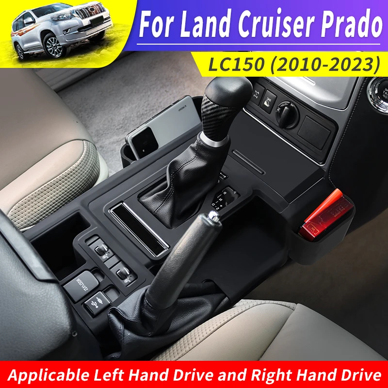 

Central Console Silicone Protective Cover For Toyota Prado 150 LC150 2010-2023 Interior car Accessories Decoration Black 1pcs