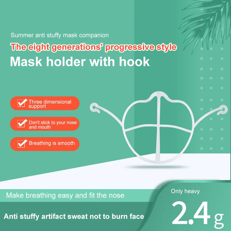 Mask Bracket Breathable Face Protection Stand Breathable Breathing Space Increase Nose PE Mask Holder Inner