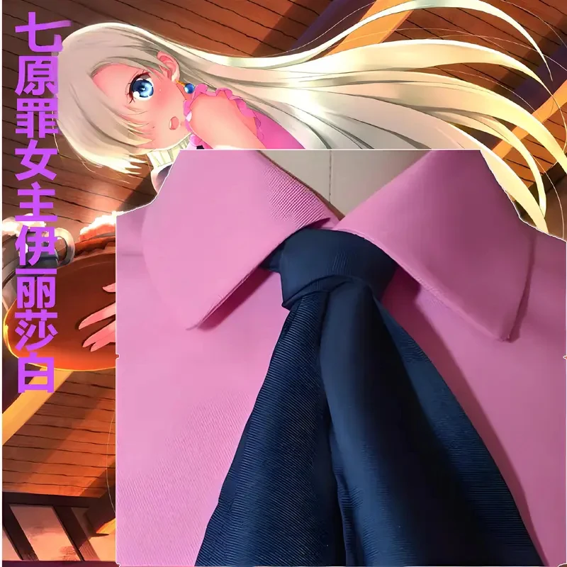 

❣2026Anime Seven Deadly Sins Elizabeth Liones Cosplay Dress Women Summer Uniform Halloween Costume❣#@
