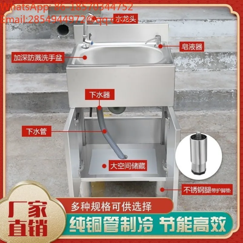 Extra Thick Stainless Steel Sink Removable Vegetable Sink Integrated Single Slot Double Slot Wash Basin