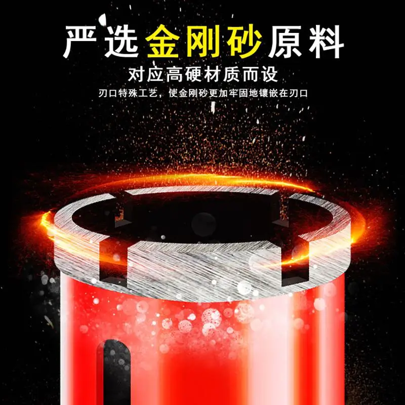 1pcs Marble Hole Opener, Quartz Stone Ceramic Granite Rhinestone Bit Reamer Carbide
