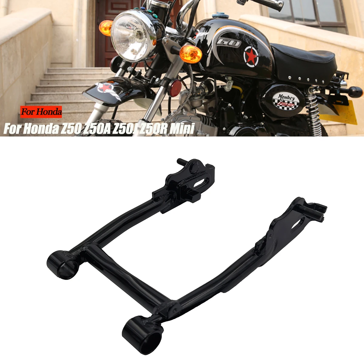 

8 Inches Motorcycle Rear Wheel Fork Rear Fork Rear Rocker Arm For Honda Z50 Z50A Z50J Z50R Mini Trail Monkey Bike Accessories