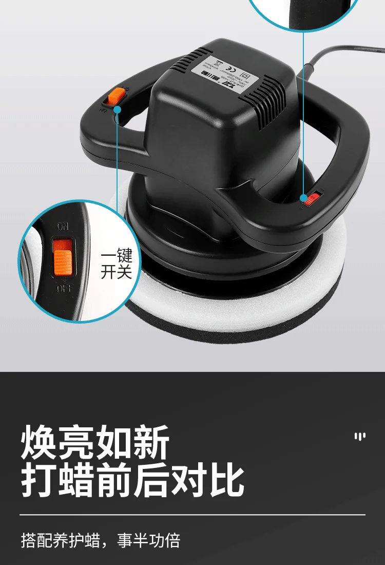 آلة تلميع وتلميع الرخام قطعة أثرية آلة شمع الأرضيات الخشبية آلة شمع وتلميع البلاط المنزلية أداة الصنفرة