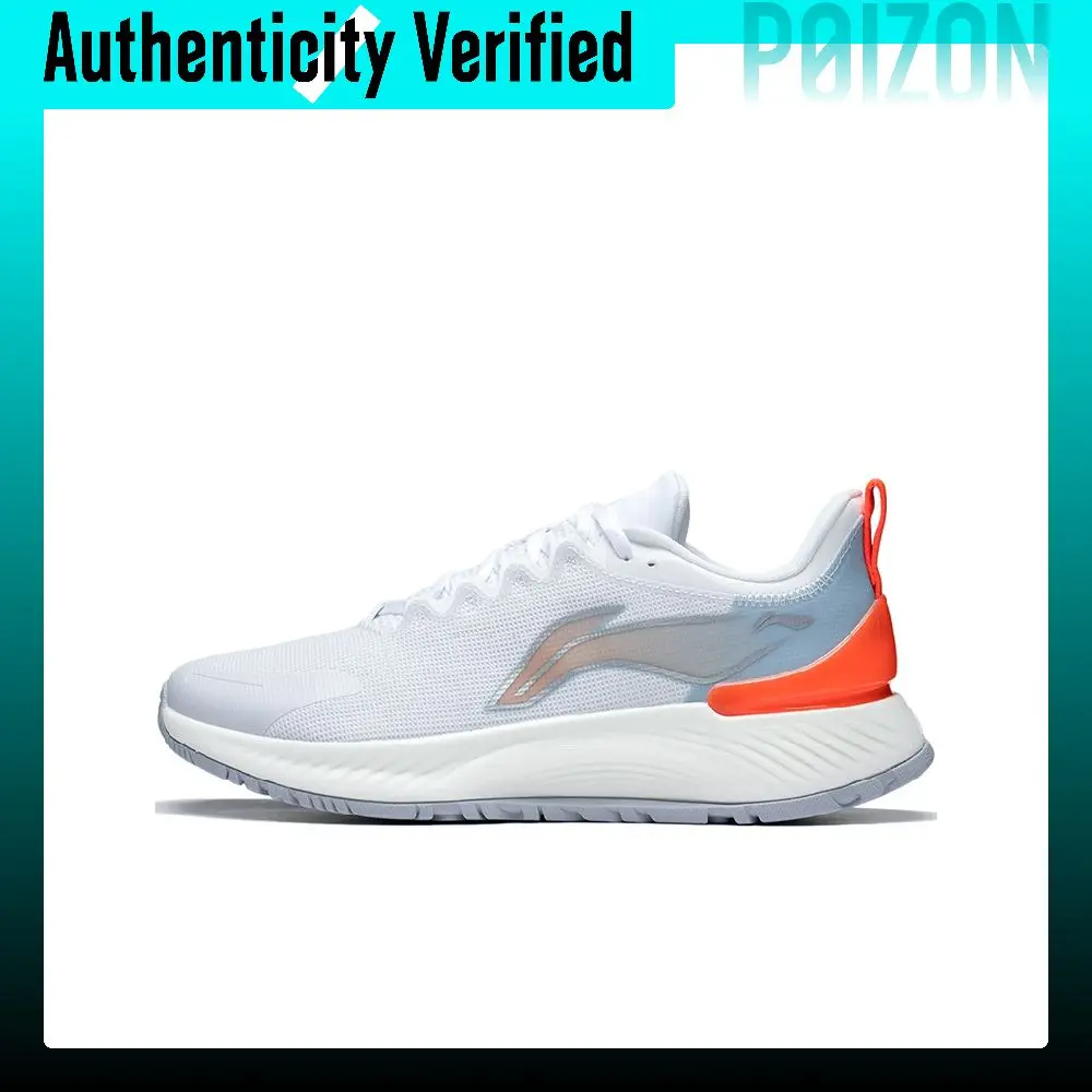 Li Ning YueYing Element Comfortable Fabric Cushioning Slip Resistant Rebound Low top Running Shoes Men's White Orange ARHS007-6