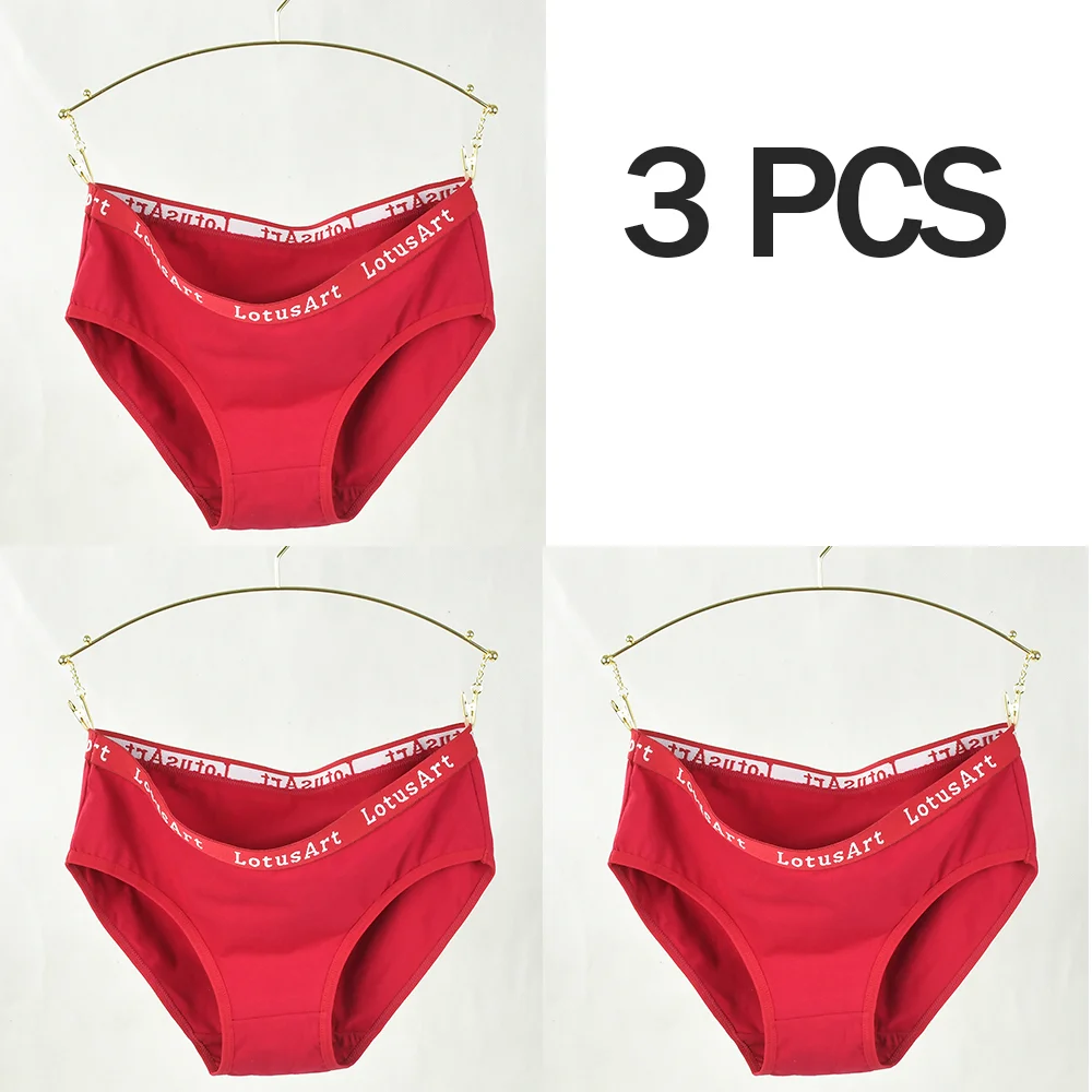 Red 3pcs