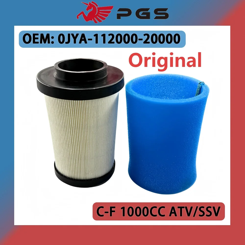 

Оригинальный воздушный фильтр 0JYA-112000-20000, подходит для CFMoto 1000 ATV UTV Cforce Zforce Uforce Z10