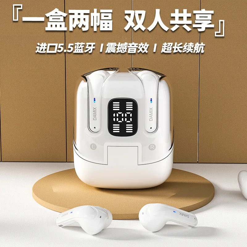 

DX16 Wireless Bluetooth Earphones Couple Two Pair Earphones Digital Display Sports Esports TWS Earphones