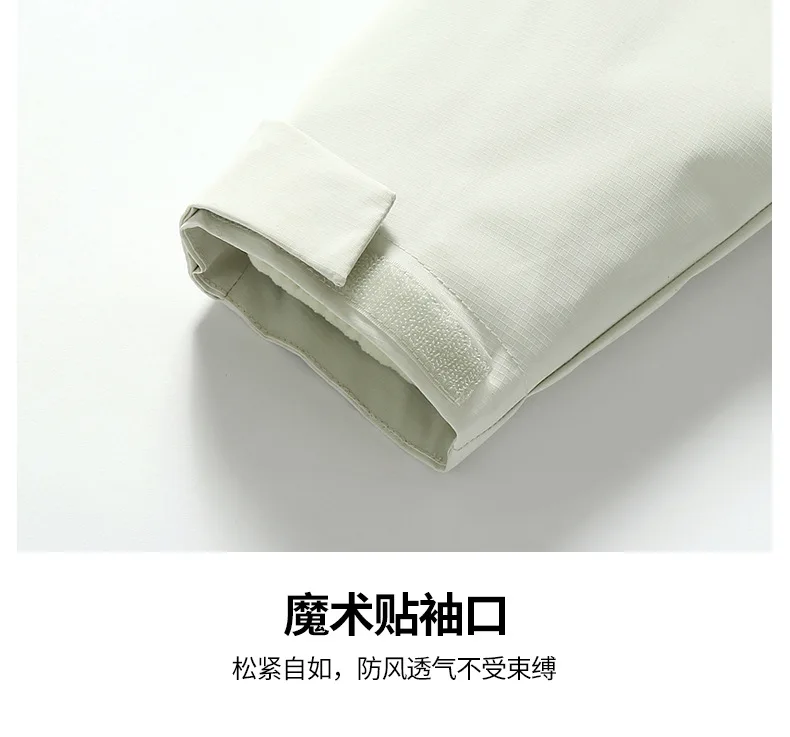 Wind- und wasserdichte Outdoor-Jacken zum Wandern, Camping, Angeln, Bergsteigen, mit Fleece gefütterte, wind- und wasserdichte Mäntel – Detail 35