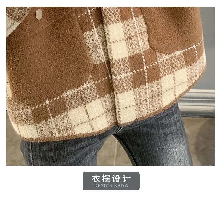 Frauen Neue Herbst Gestrickte Nachahmung doppelseitige Plaid Mantel, Koreanische Casual Lose Kurze Mode Nachahmung Woolen Patchwork Mantel