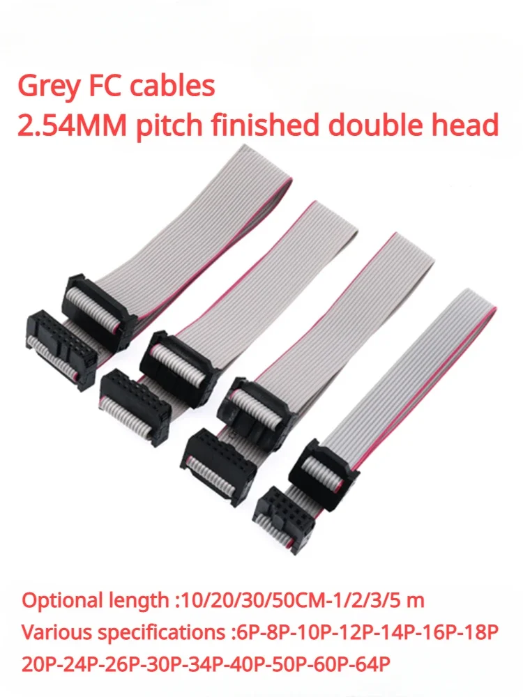 

FC gray flat cable 2.54mm connecting cable JTAG 6/10/16/20P double head crimping head LED display screen avr