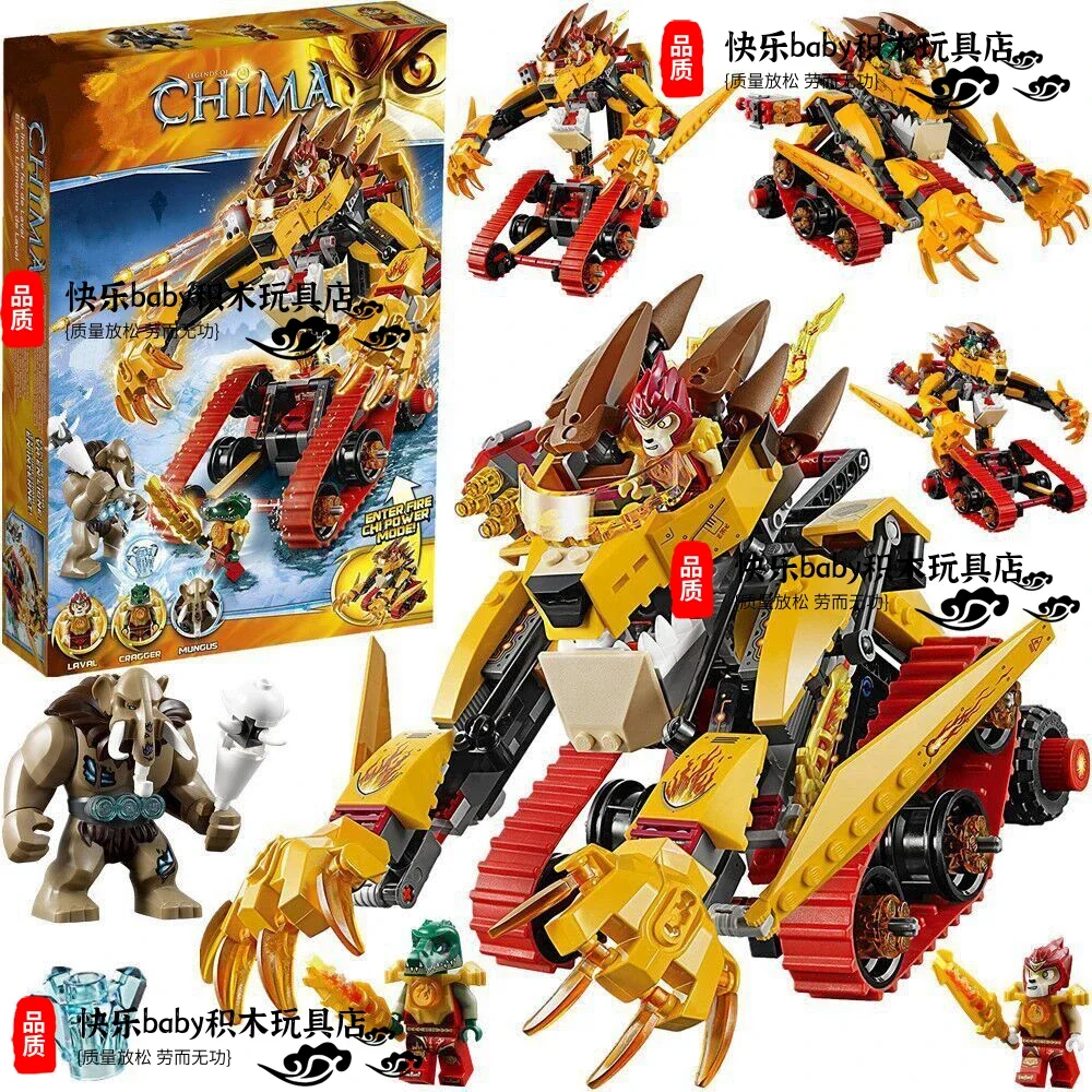 Out-of-print Deformed Armor 70144 Flame Fire Lion Warrior Mecha Boys Toys Children\'s Puzzle Assembling Building Blocks 449PCS