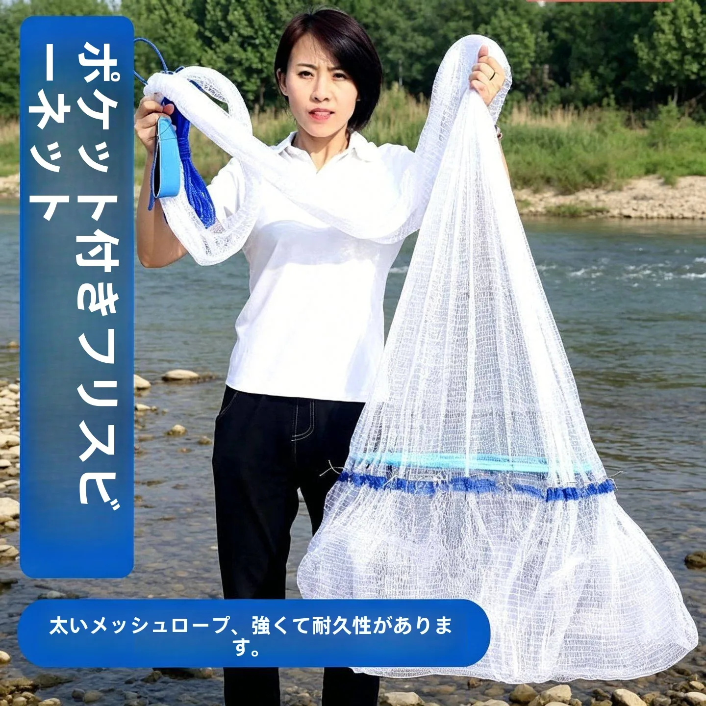 portable-fishing-net-hand-casting-net-with-bag-and-iron-chain-for-nearby-travel-outdoor-camping-fishing-gear-lightweight