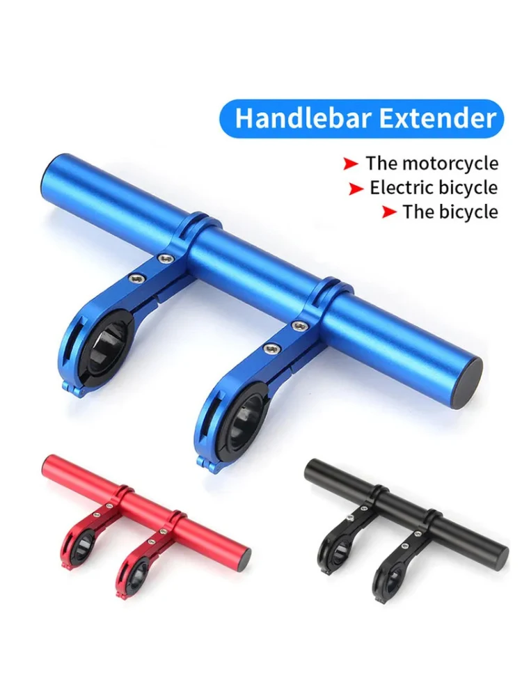 AliExpress NONE 1/2/4pcs Bicycle Handlebar Extender Mountain Bike MTB Expander Bike Cycling Mount Headlight Bracket Holder Accessorie Extension