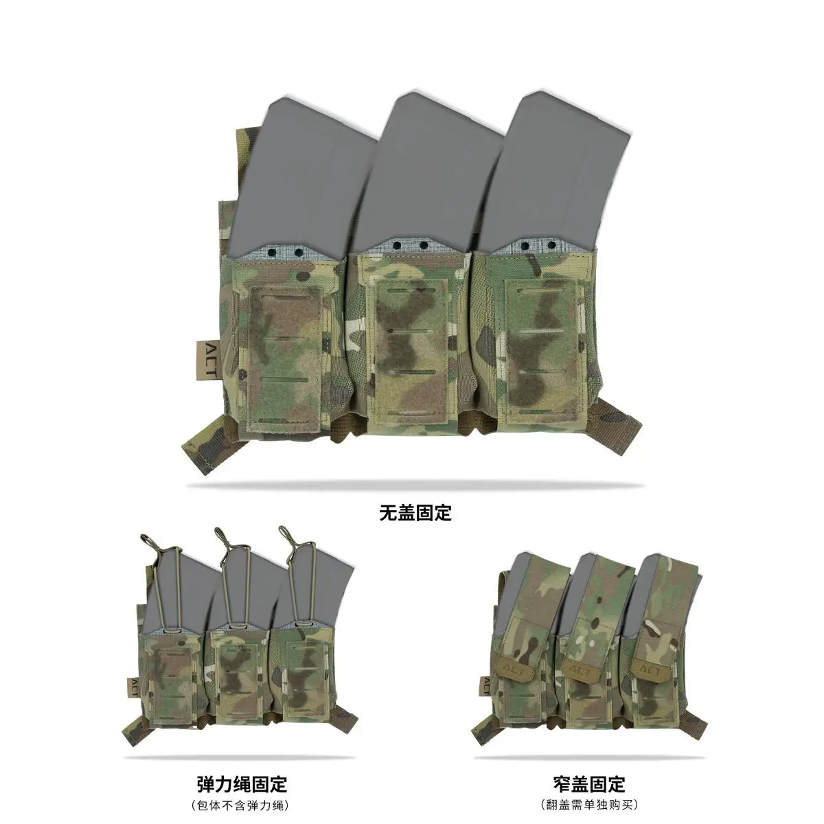 tactical-multi-purpose-magazine-pouch-airsoft-flip-cover-detachable-quick-pull-58-triple-mag-pouch