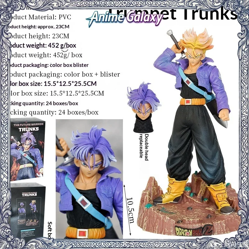 

Dragon Ball Trunks Figure Super Saiyan Anime Collection Model Toy Pvc Action Figurine Desktop Display Decor Gift For Fans