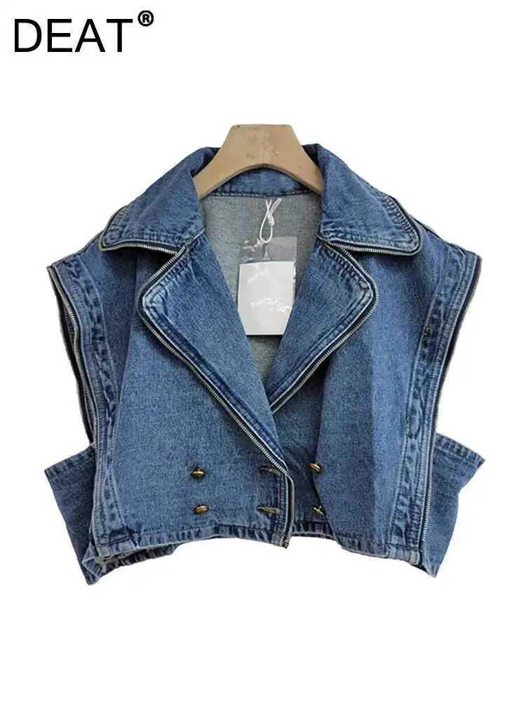 VEST نسائي من القماش الجينز بتصميم مميز من DEAT Store: تقييم شامل ونصائح عملية لاختياره في صيف 2026