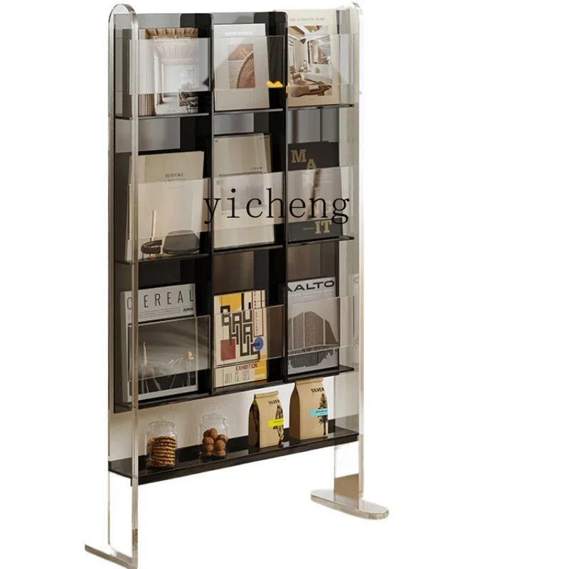 TQH acrylic floor-to-ceiling reading bookshelf, living room shelf, newspaper storage, light luxury magazine rack