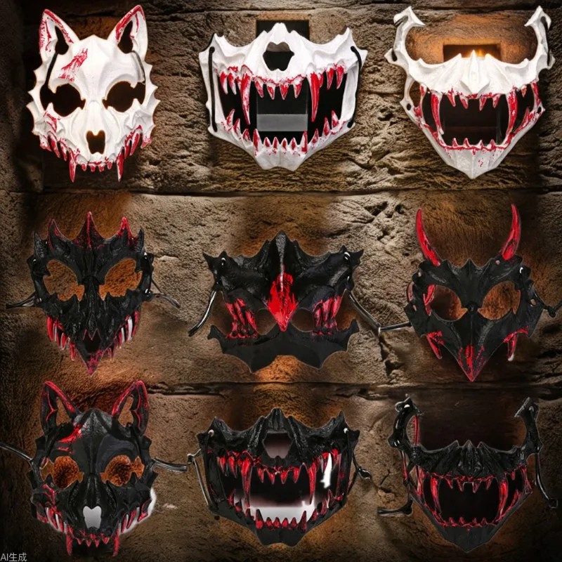 HALLOWEEN Night Gory Collection Japanese Yokai Half-Face Blood Mask: Tiger/Yasha/Tengu/Werewolf/Nue Anime-Style Party Mask"