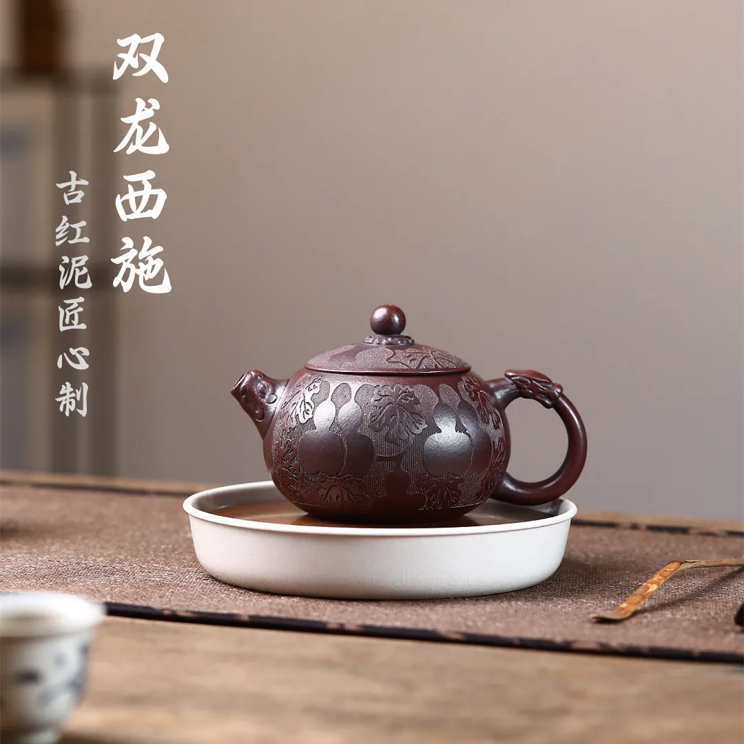 Xi Shi Pot Yixing Zisha Teapot Ore Ancient Red Mud Ingenious Handmade Teaware Gifts Live Broadcast