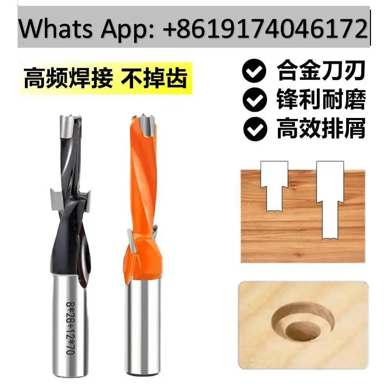 

5PCS Woodworking step drilling side hole machine two-stage countersunk hole / alloy /three-in-one size head row drilling