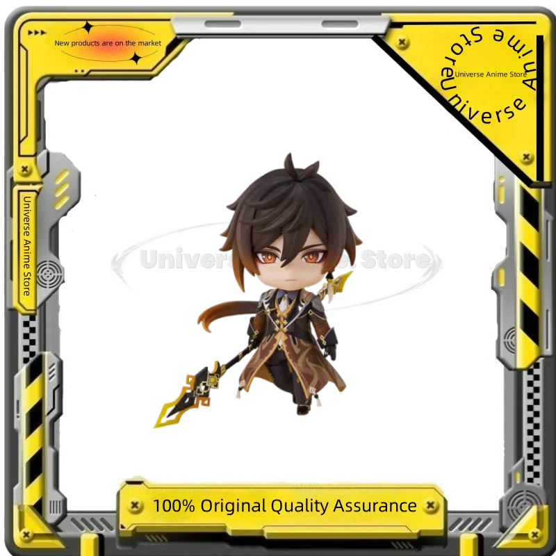 

100% Original Genshin Impact Good Smile No.2582 Zhongli GSC Genuine Anime Characters Figures Collection Statuette Genuine Gift