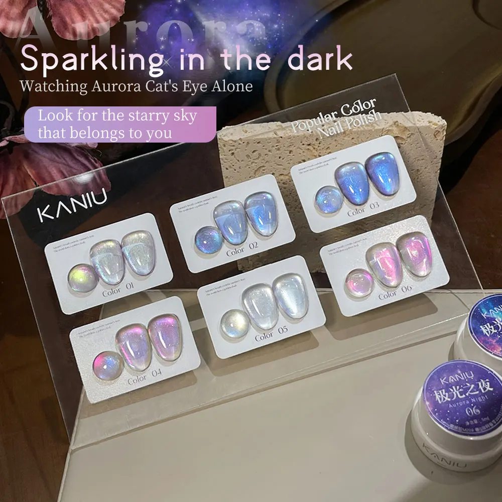 Aurora Cat Eye Gel-Nagellack, magnetisch, holografisch, glitzernd, Soak Off, UV-LED, Nagelkunst, Maniküre, semi-permanent, Nagelstudio, DIY, Heimgebrauch