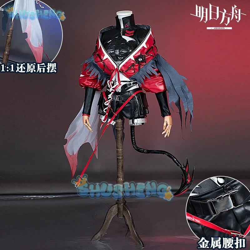 لعبة الفرسان Wiš'adel أزياء تنكرية W Wiš'adel أزياء تنكرية لجميع القديسين كرنفال موحدة عيد الميلاد الكبار الدعامة