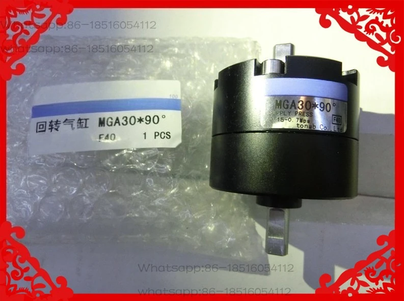 

Special Accessories for MGA30 * 90 Rotary Cylinder