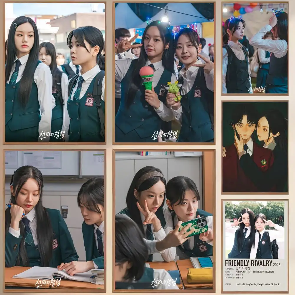 

Poster Holiday Gifts Decoration Designed For Home Restaurant Office Space Wall Art TV F-Friendly Rivalry Korean drama
