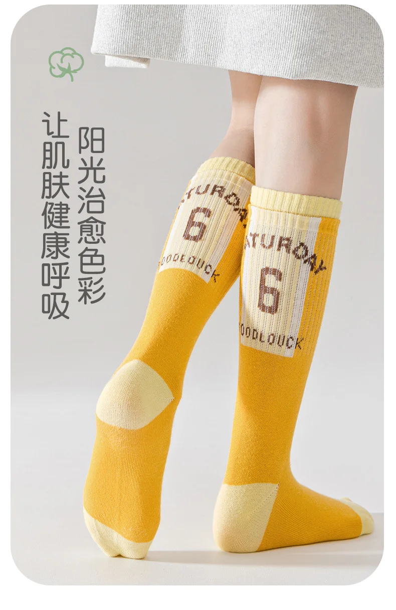 Baumwoll-Kniestrümpfe, 4 Paar, lange Socken, sportliche Socken für Kinder, Jungen und Mädchen, Kniestrümpfe. – Detail 3